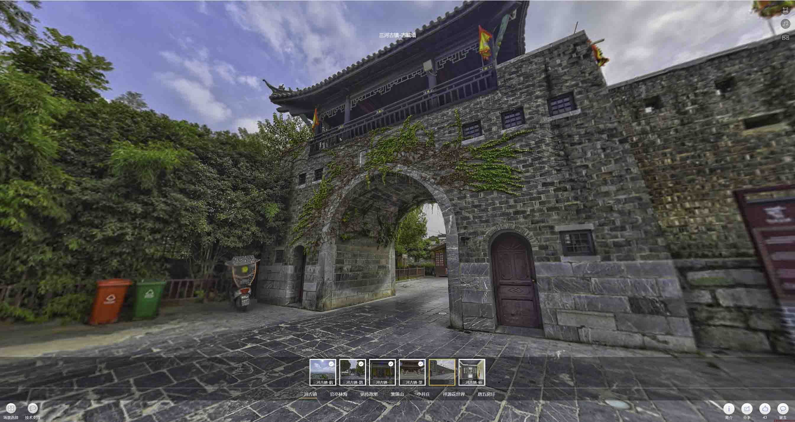 屯昌全景拍摄技巧：捕捉完美全景图像在手绘地图中的创意应用