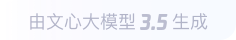 屯昌360全景影像与AR技术的结合：为用户带来前所未有的手绘地图体验